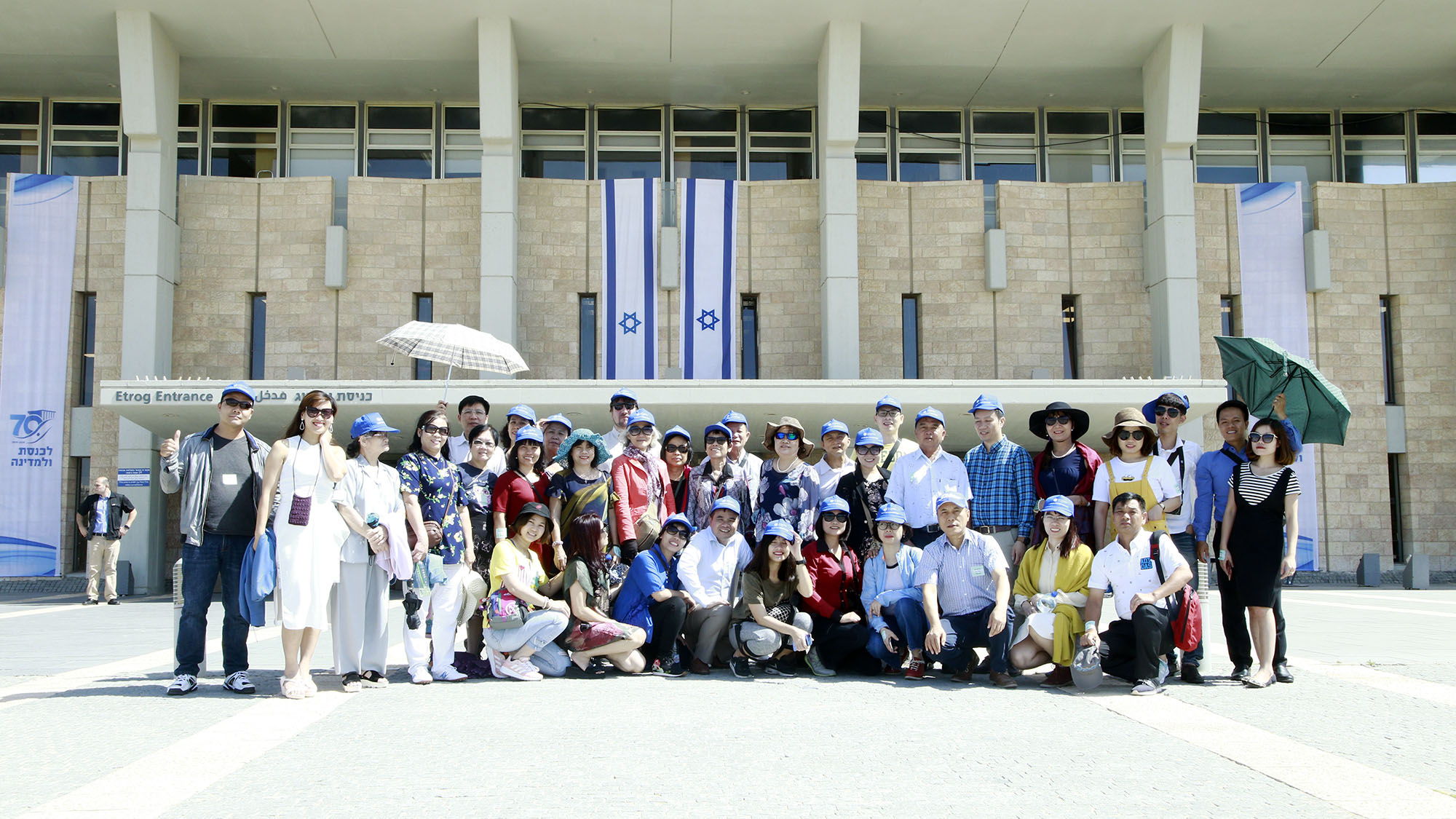 Hành Trình Về Đất Hứa – Tòa Nhà Quốc Hội Y-sơ-ra-ên (Knesset)